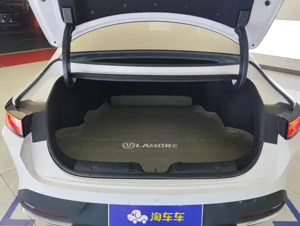 Changan Yida 2023