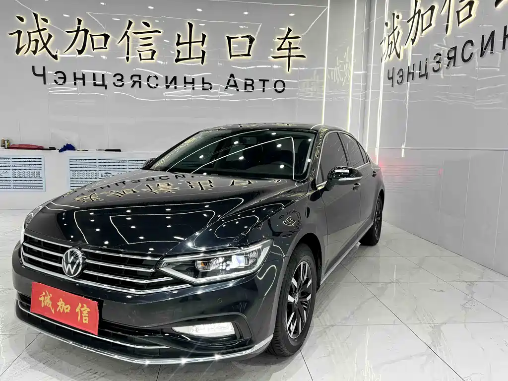 Volkswagen Magotan 2023