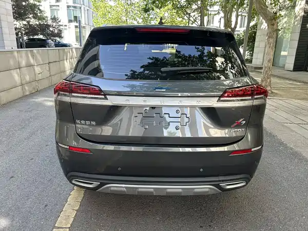Changan Auchan X7 2021