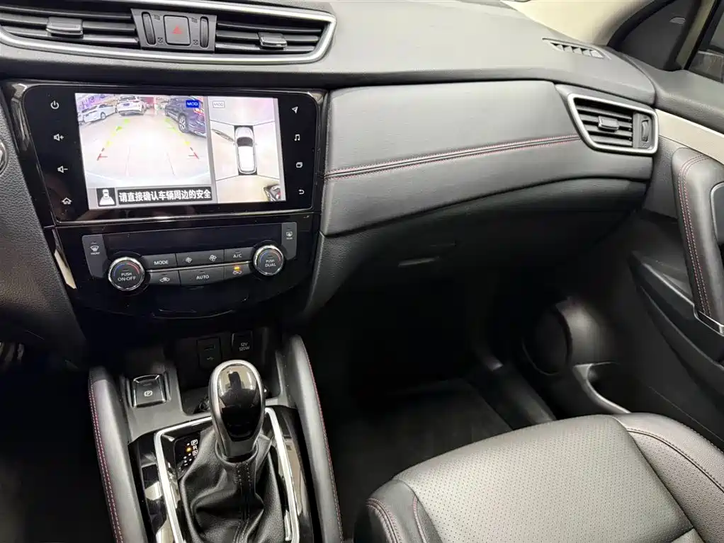 Nissan Qashqai 2023 — фото 12