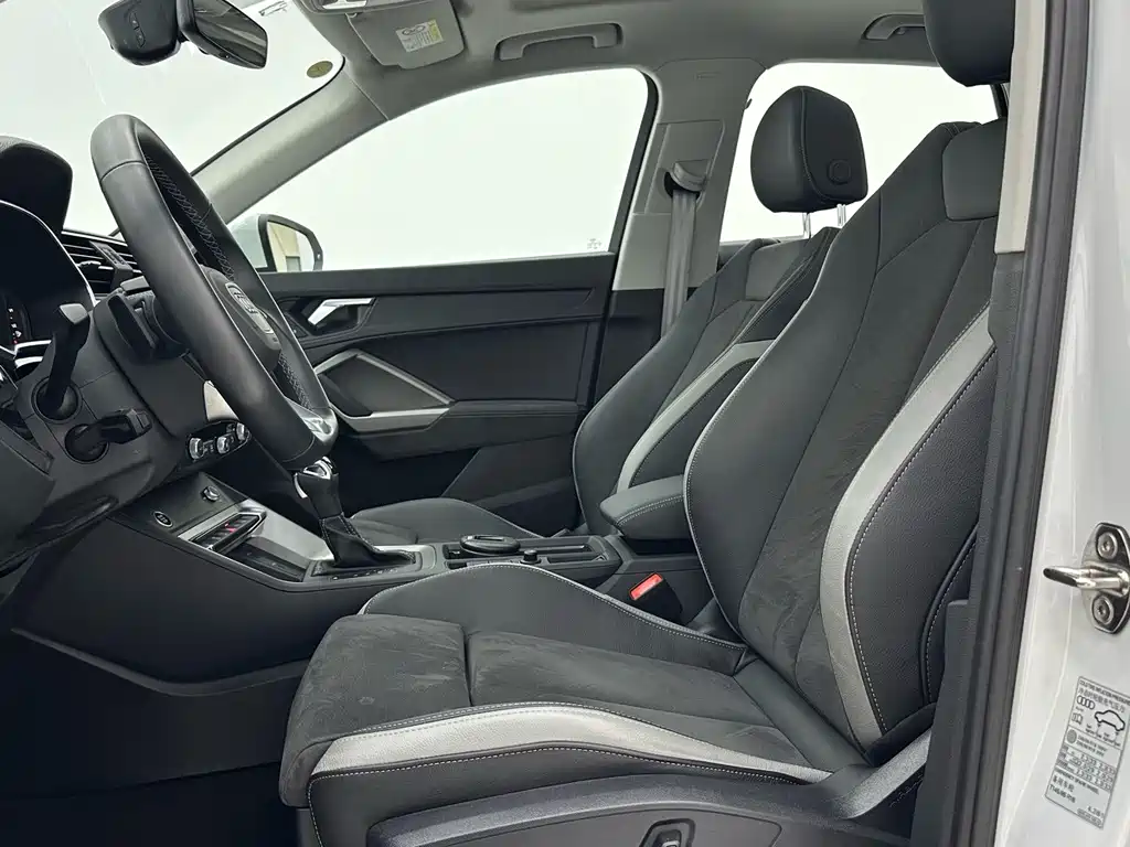 Audi Q3 2023