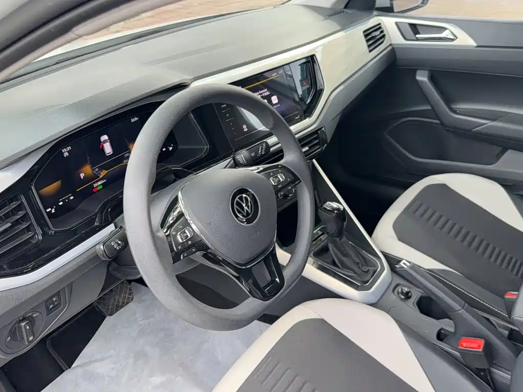 Volkswagen Polo 2023
