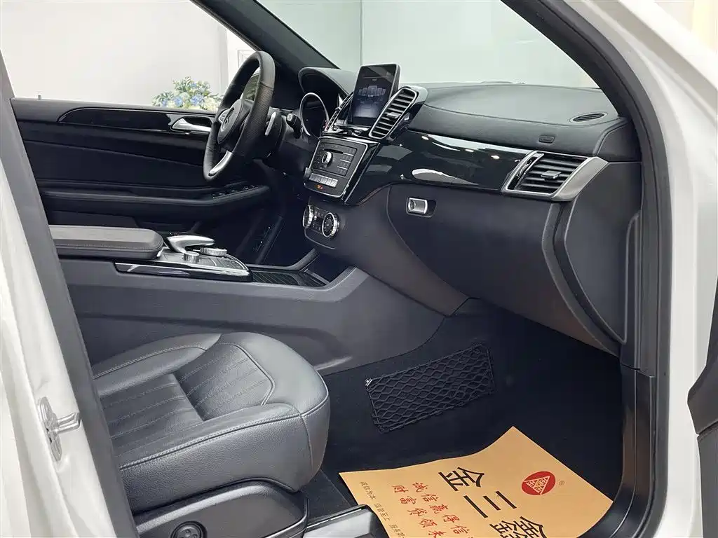 Mercedes-Benz GLS 2020 — фото 27