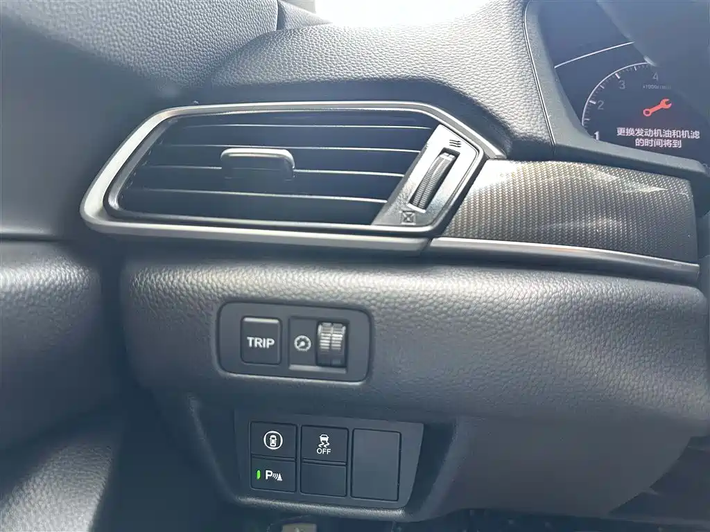 Honda Accord 2022 — фото 16