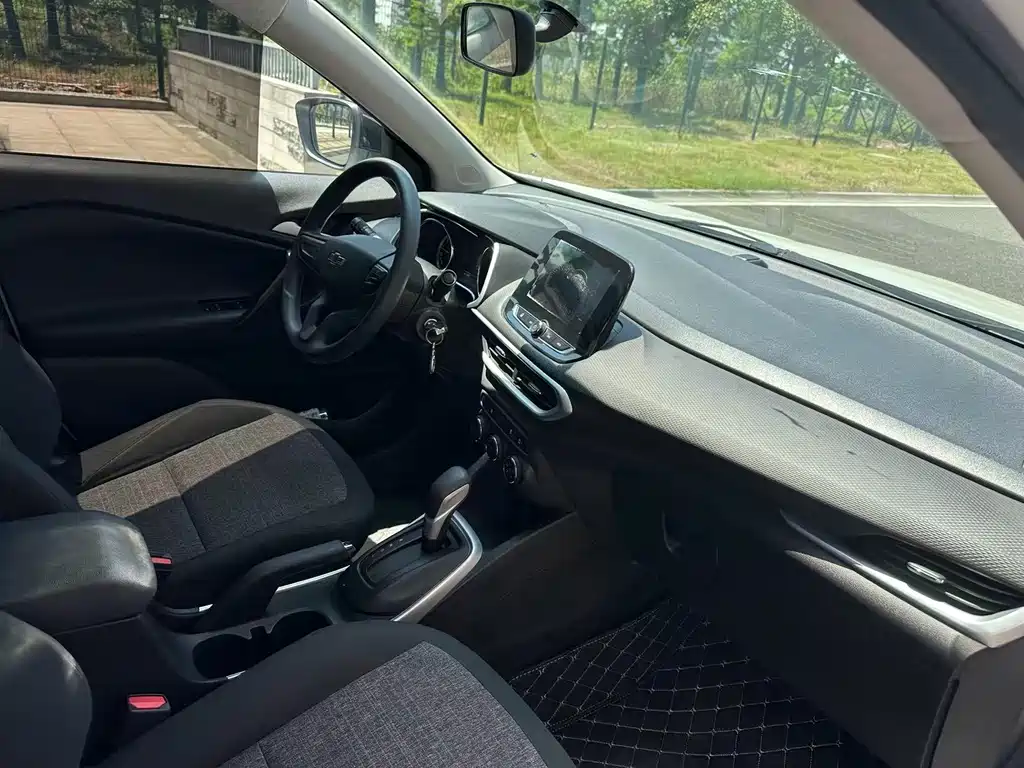 Chevrolet Trax 2020
