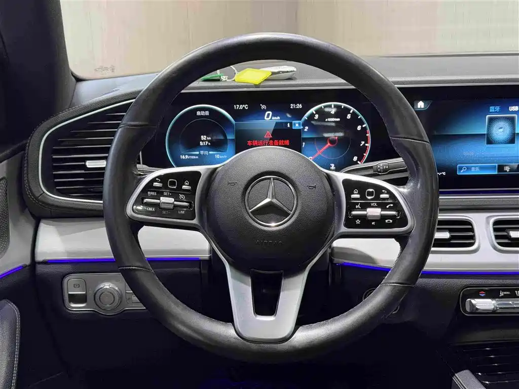 Mercedes-Benz GLE Coupe 2021 — фото 14