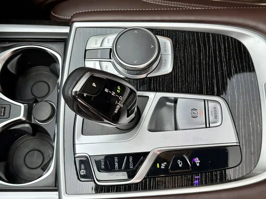 BMW 7 Series 2020 — фото 21