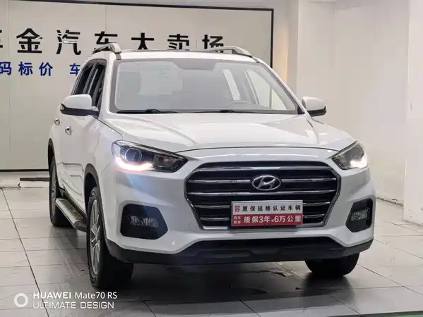 Hyundai ix35 2018