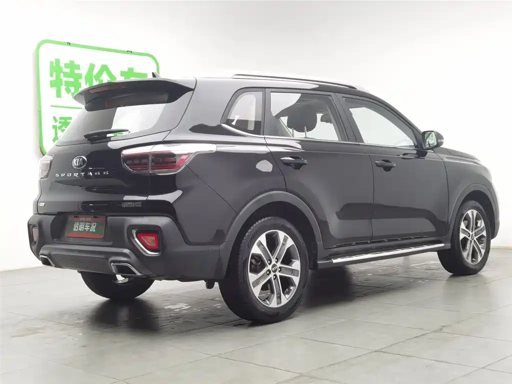 Kia Sportage 2020 — фото 2