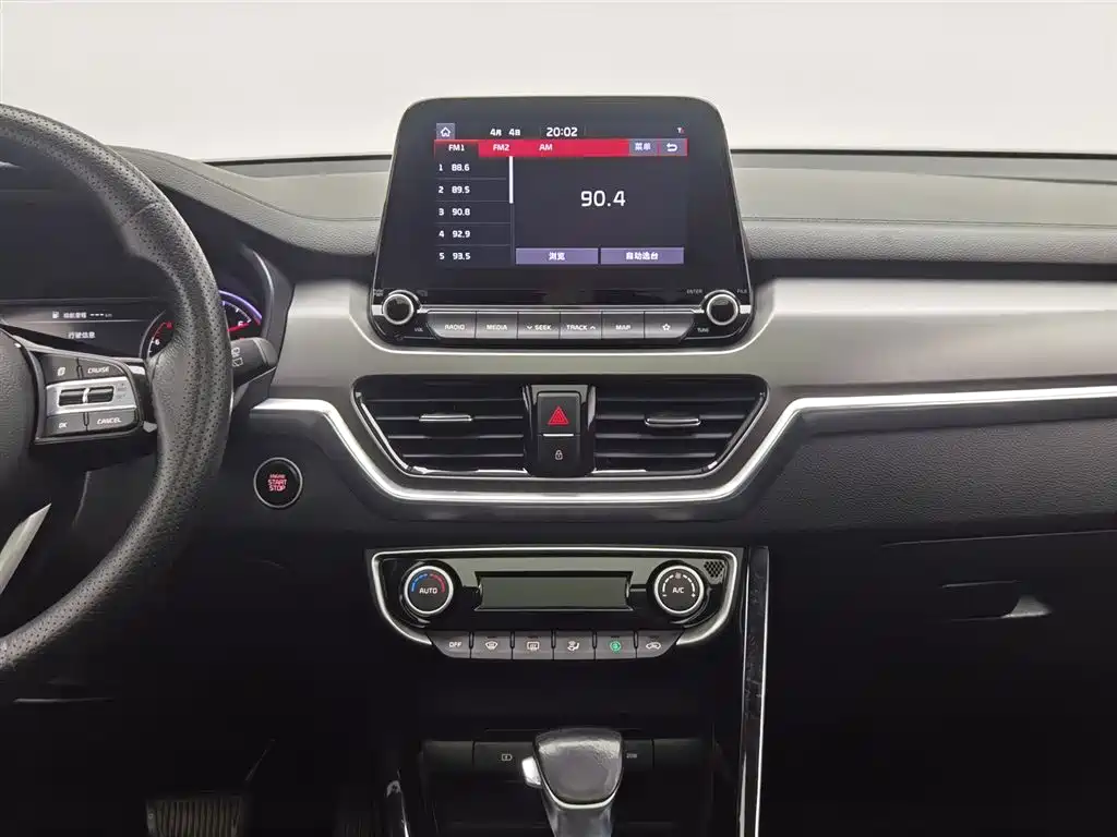 Kia Sportage 2020 — фото 12