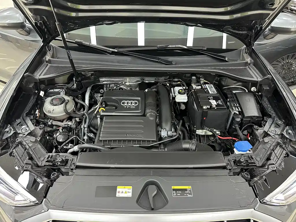 Audi Q3 2023