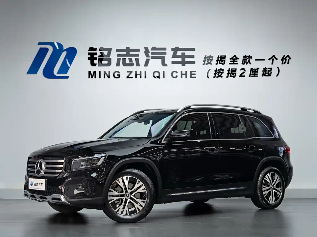 Mercedes-Benz GLB 2025