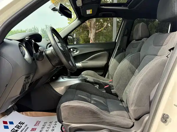 Infiniti ESQ 2019