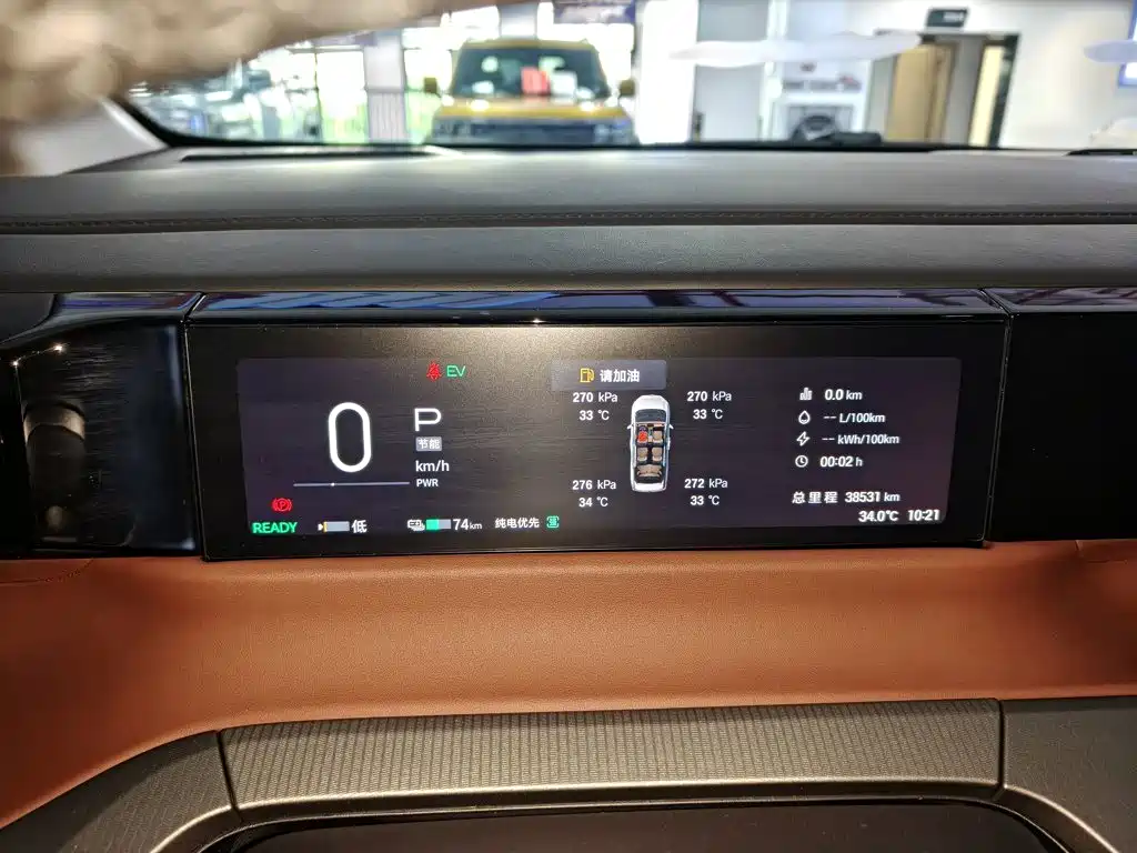 GAC Trumpchi E8 PHEV 2025 — фото 12