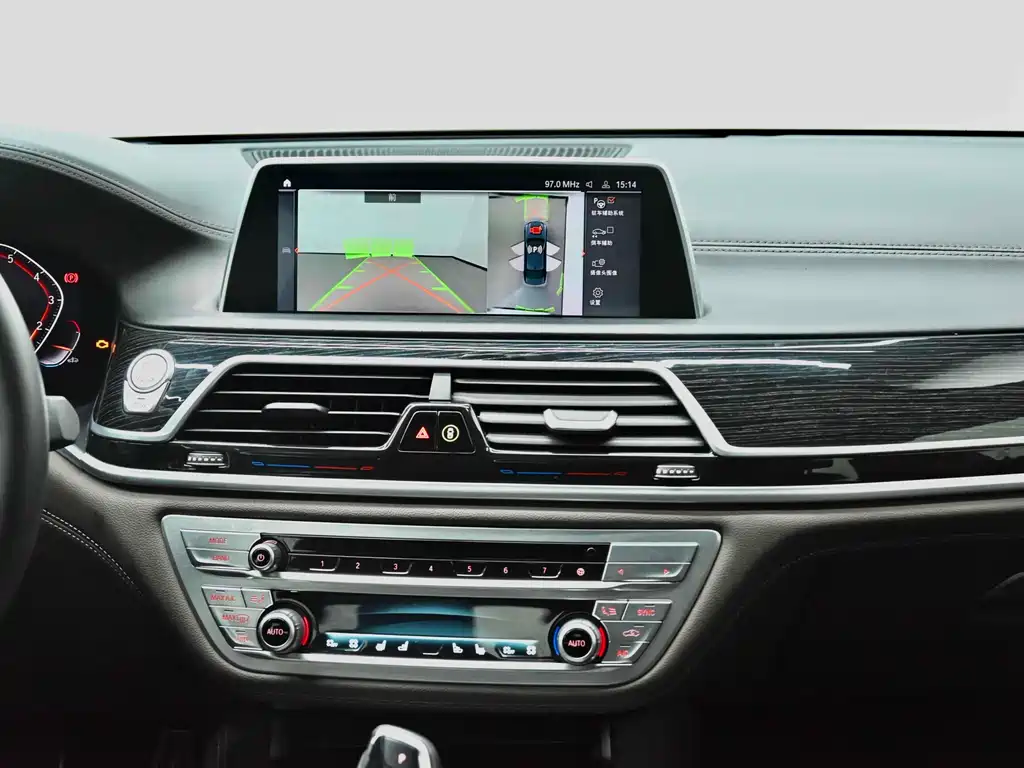 BMW 7 Series 2019 — фото 27
