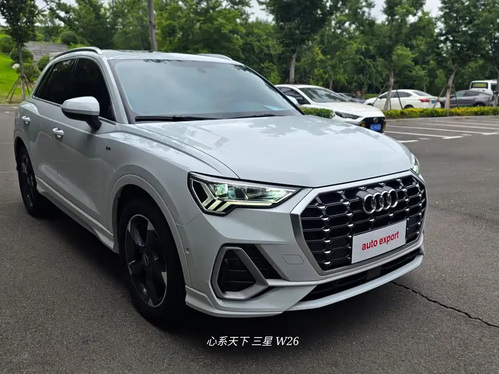 Audi Q3 2022
