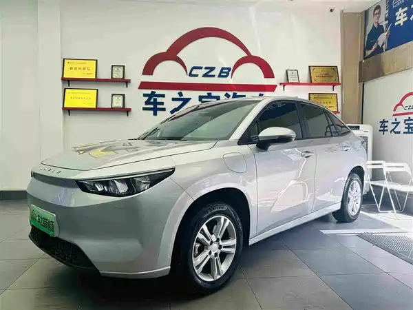 Cao Cao 60 2025