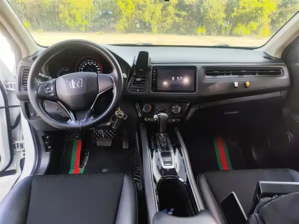 Honda Vezel 2020