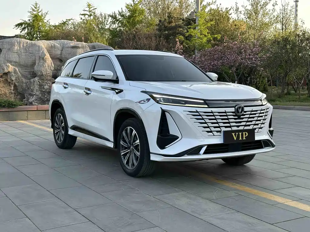 Changan CS75 PLUS 2023 — фото 3