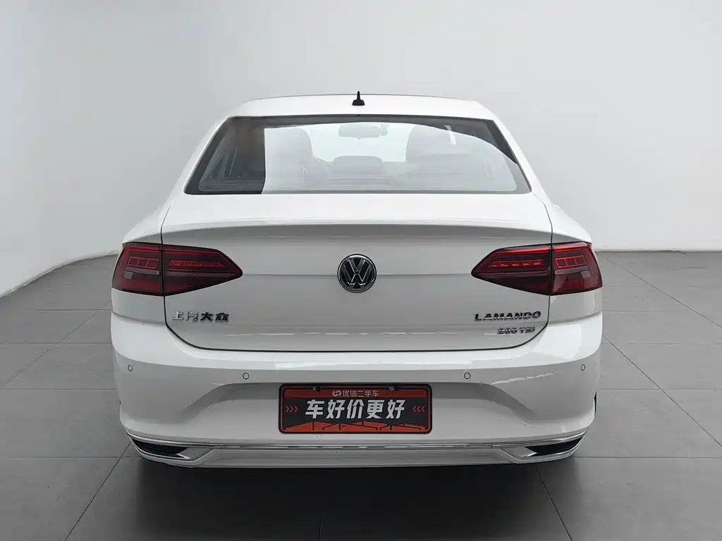 Volkswagen Lamando 2020