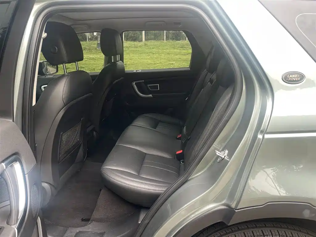 Land Rover Discovery Sport 2018 — фото 14