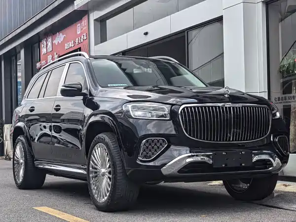 Mercedes-Benz GLS 2020