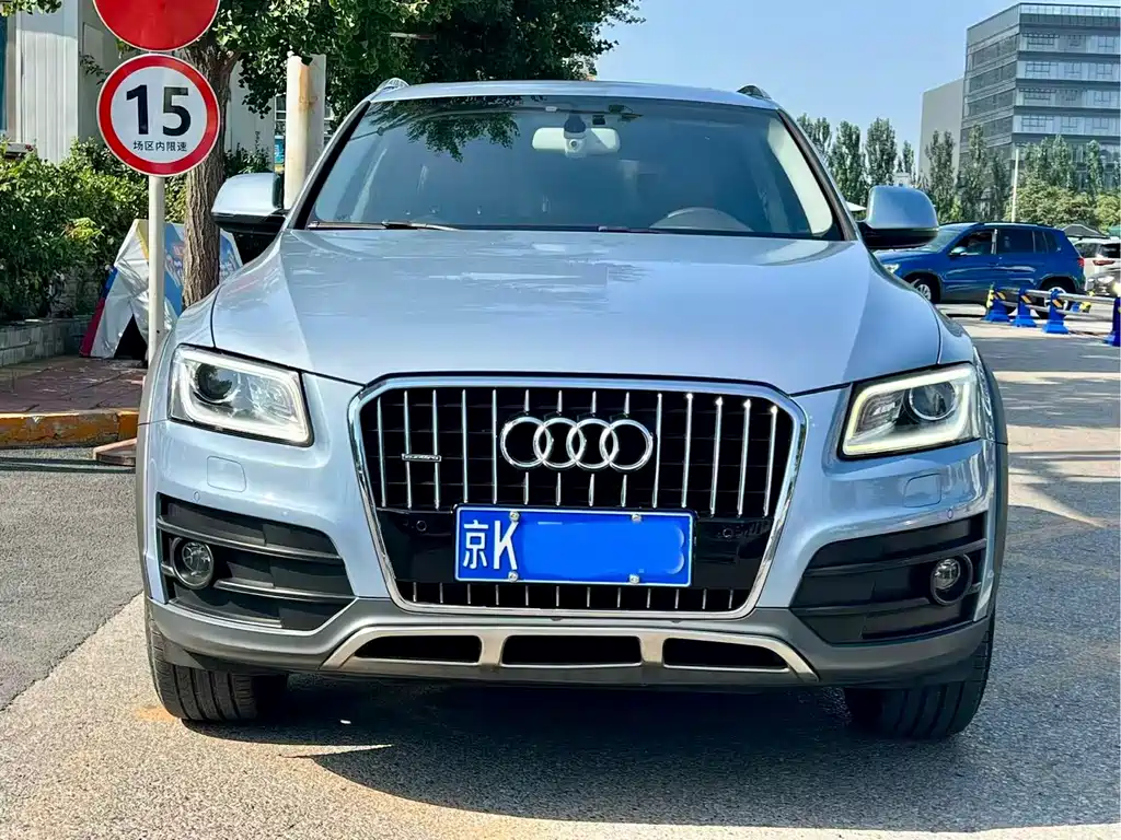 Audi Q5 2018