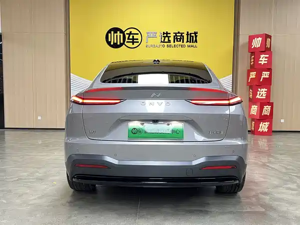 Onvo L60 2025