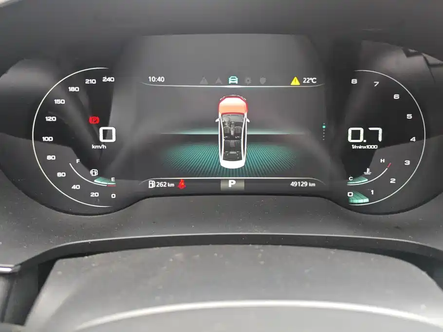 Roewe i6 MAX 2020 — фото 14
