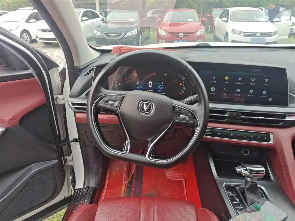 Changan CS75 PLUS 2019 — фото 11