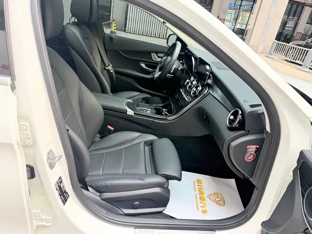 Mercedes-Benz C-Class 2020 — фото 13