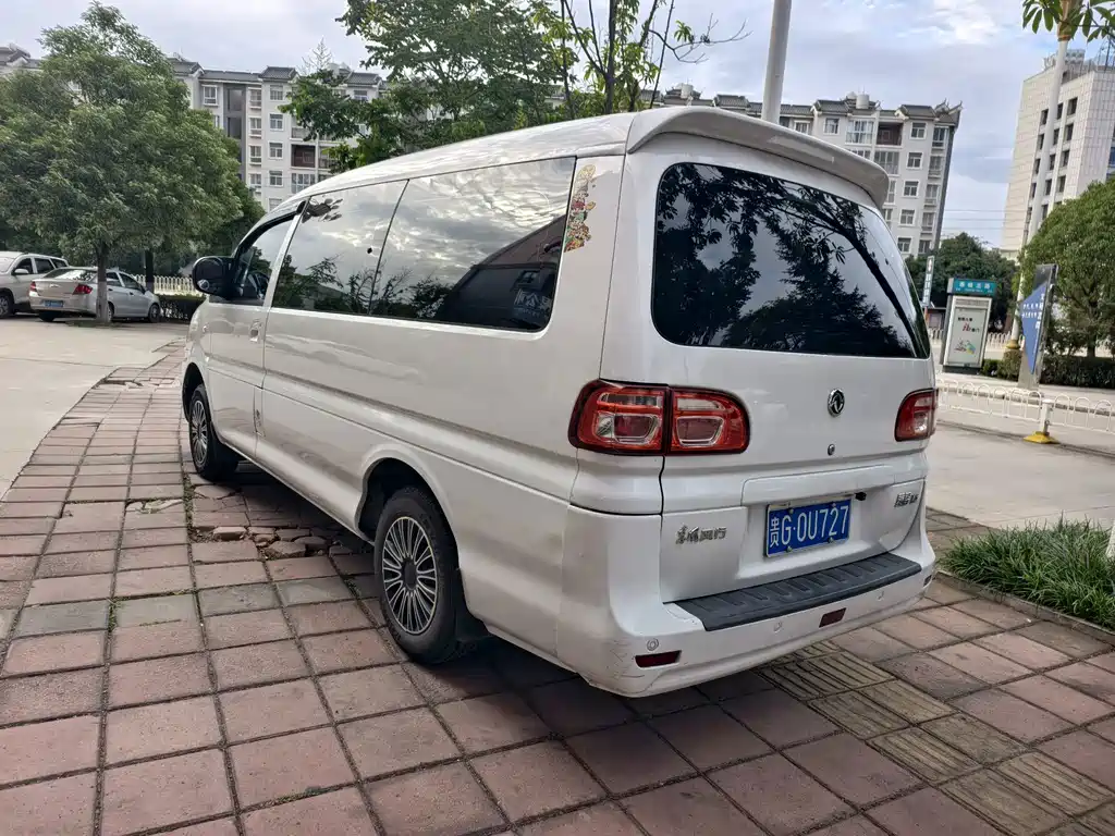 Dongfeng Lingzhi 2019