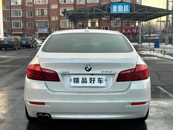 BMW 5 Series 2015