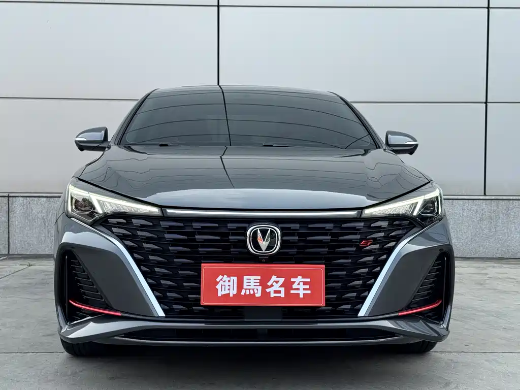 Changan Escape 2022