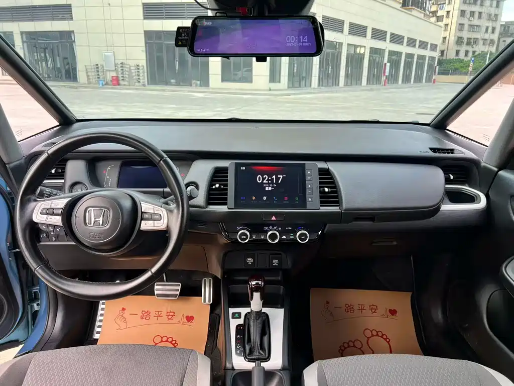 Honda Fit 2022