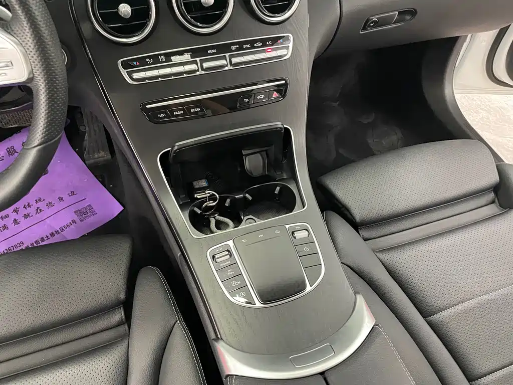 Mercedes-Benz C-Class 2020 — фото 11