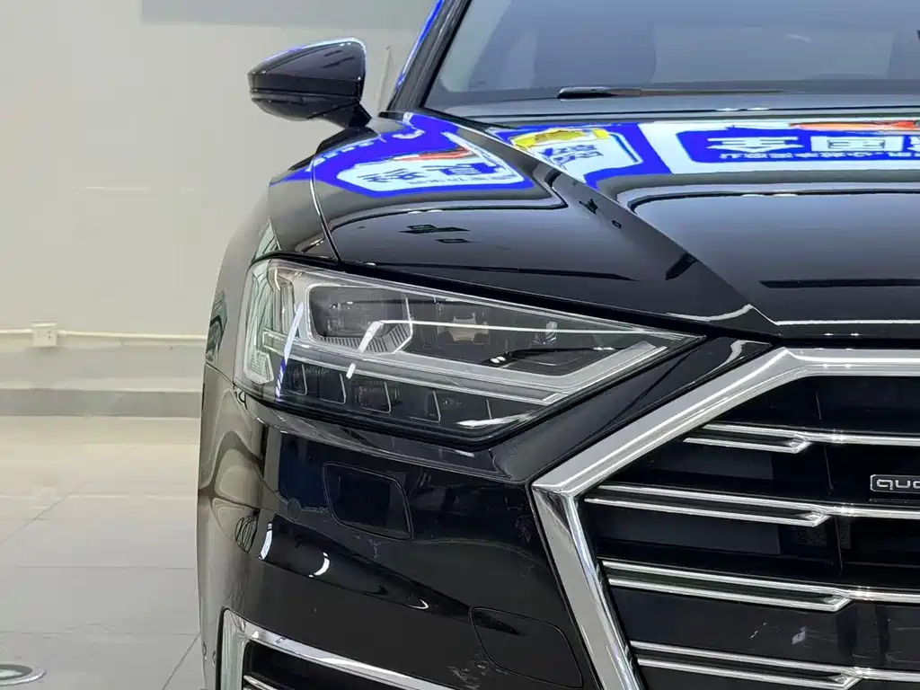 Audi A8 2020