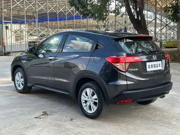 Honda Vezel 2015