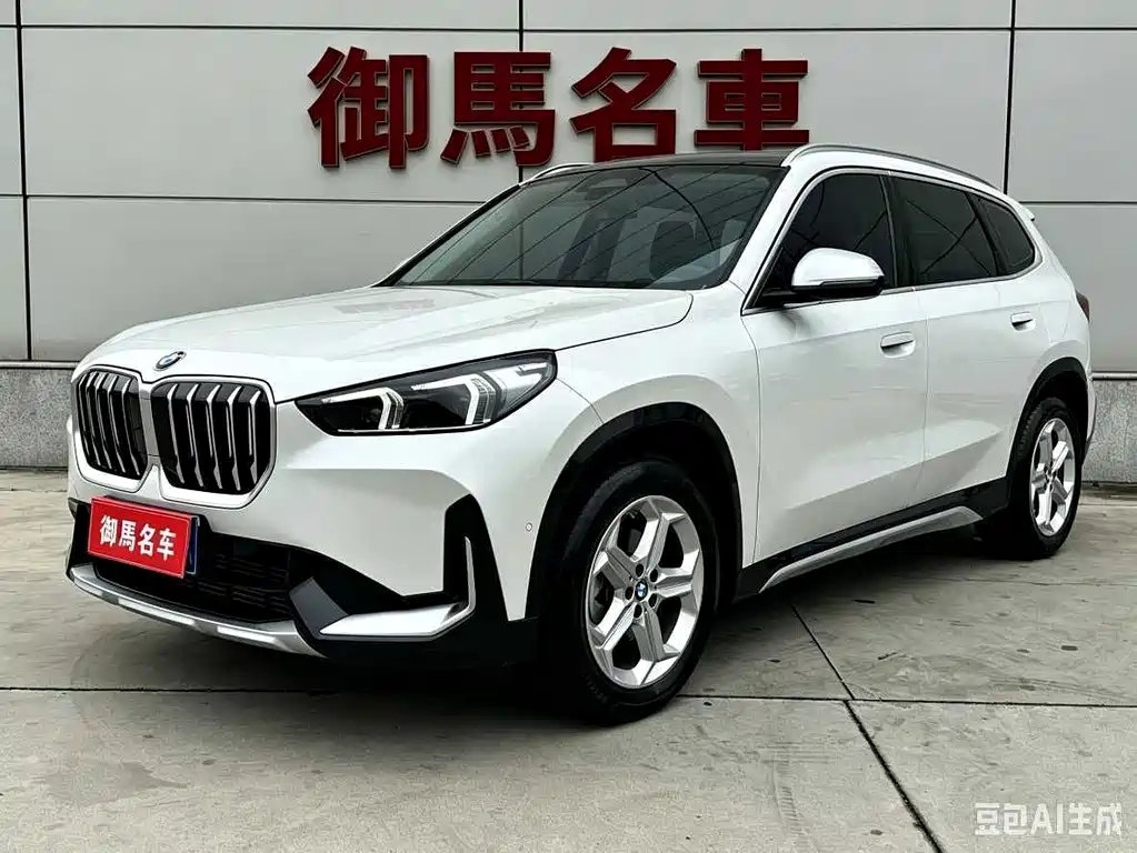 BMW X1 2023