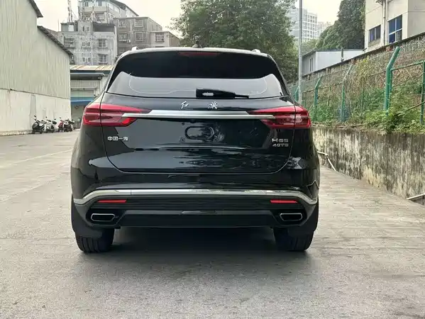 Hongqi HS5 2022