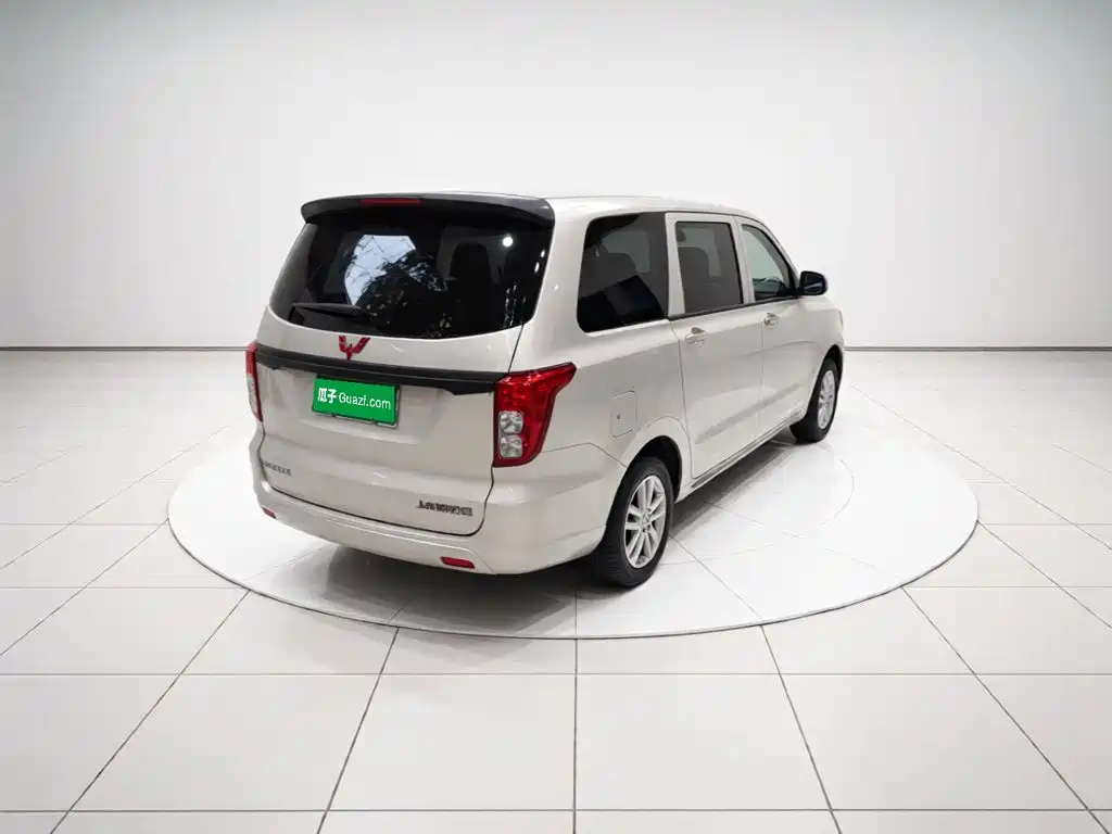 Wuling Hongguang 2020