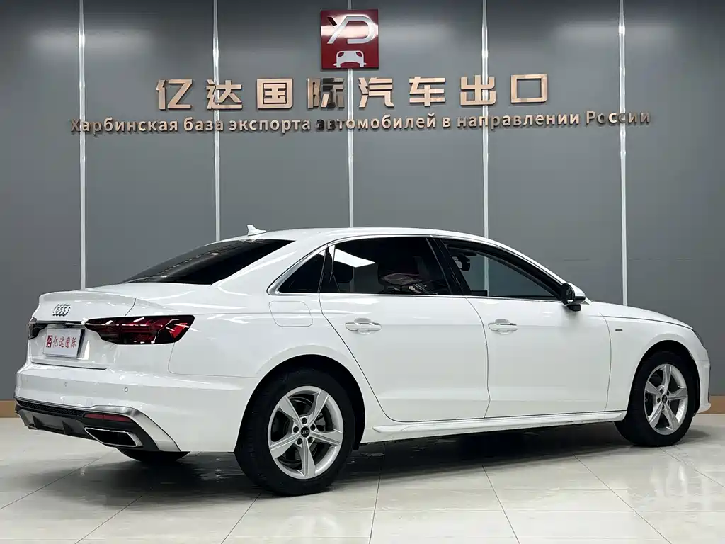 Audi A4L 2022