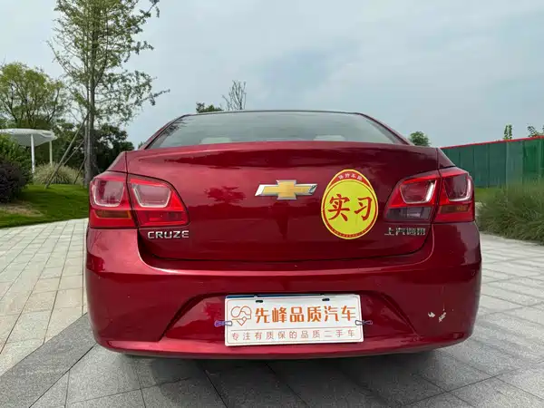 Chevrolet Cruze 2015