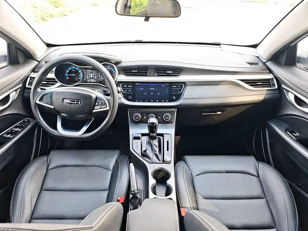 Geely Emgrand 2020