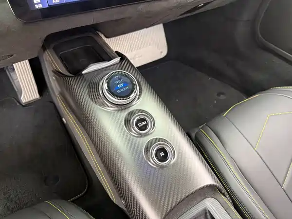 Maserati MC20 2023