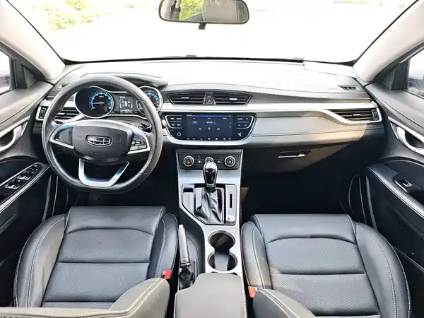 Geely Emgrand 2020