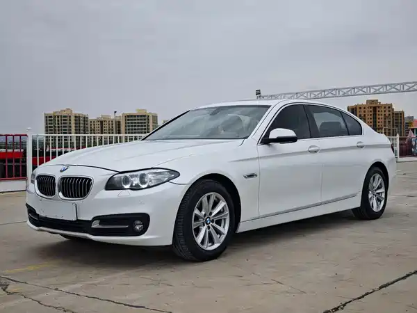 BMW 5 Series 2017