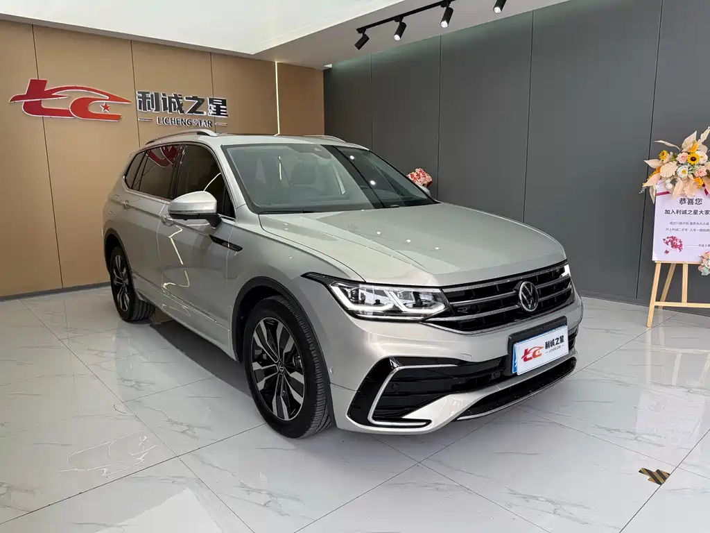 Volkswagen Tiguan L 2023 — фото 3