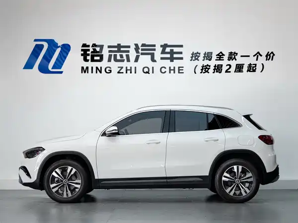 Mercedes-Benz GLA 2024