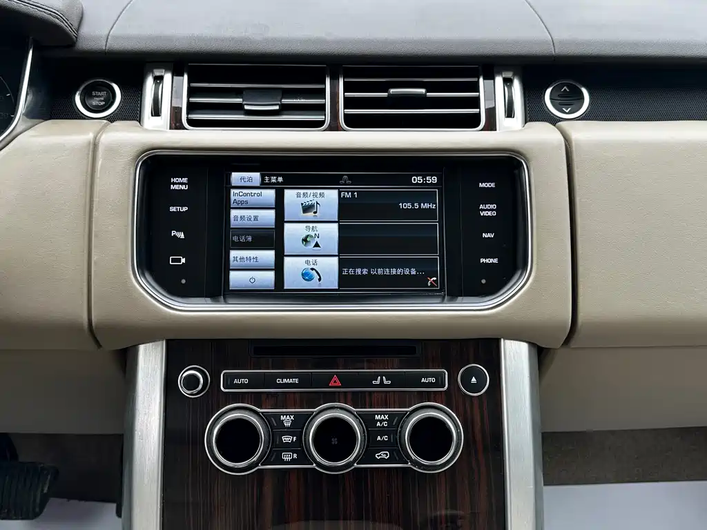 Land Rover Range Rover 2015 — фото 14